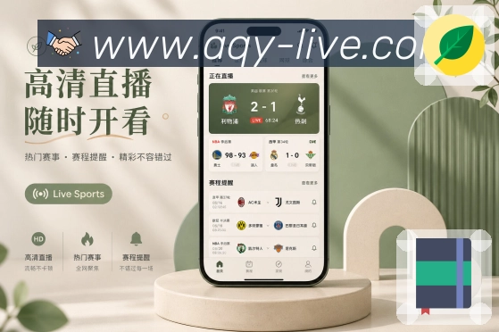 功能图1